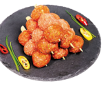 Aktuelles Hackfleisch-Spiesse Angebot bei REWE in Köln ab 1,29 €
