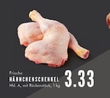 E center Gelsenkirchen - Frische Hähnchenschenkel Angebot im Prospekt Frische Hähnchenschenkel bei E center im Gelsenkirchen Prospekt für 3,33 €