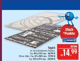 Teppich Angebote bei Marktkauf Görlitz für 14,99 €