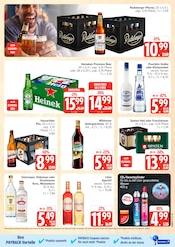 Weizenkorn im E center Prospekt in Rostock Aktueller E center Prospekt mit Weizenkorn, "Top Angebote", Seite 17