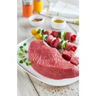 Viande bovine : pièce à brochette en promo chez Carrefour Market Vierzon à 14,99 €