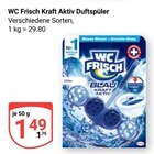 Kraft Aktiv Duftspüler im Angebot bei GLOBUS in Wiesbaden Kraft Aktiv Duftspüler Angebote von WC Frisch bei GLOBUS Wiesbaden für 1,49 €