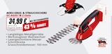 Akku-Gras- & Strauchschere GC-AGSS 18 Li-Solo im Angebot bei Marktkauf in Schwäbisch Gmünd Akku-Gras- & Strauchschere GC-AGSS 18 Li-Solo Angebote von Einhell bei Marktkauf Schwäbisch Gmünd für 34,99 €