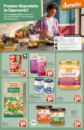 REWE Tomaten im Prospekt REWE Tomaten im Prospekt