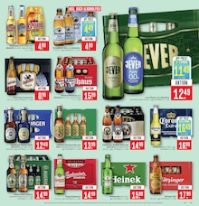 Bier im Marktkauf Prospekt "Aktuelle Angebote" mit 43 Seiten (Konstanz)