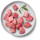 Schinkengulasch im Angebot bei Kaufland in Fulda Schinkengulasch Angebote von K-PURLAND bei Kaufland Fulda für 2,99 €