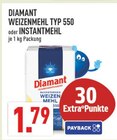 Weizenmehl bei Marktkauf im Ratingen Prospekt für 1,79 €