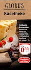 Angebot im GLOBUS Tönisvorst Prospekt GLOBUS Tönisvorst Prospekt mit im Angebot für 0,89 €