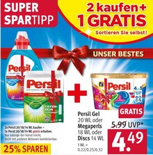 Persil Gel, Megaperls oder Discs bei Rossmann in Erkelenz Persil Gel, Megaperls oder Discs im Angebot bei Rossmann Erkelenz für 4,49 €