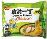Demae Ramen bei Netto mit dem Scottie im Templin Prospekt für 0,69 €