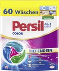 Pulver im Angebot bei EDEKA in Lahr Pulver Angebote von Persil bei EDEKA Lahr für 17,99 €