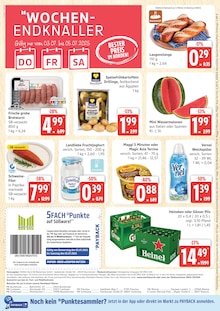Weichspüler Angebot im aktuellen Marktkauf Prospekt auf Seite 44