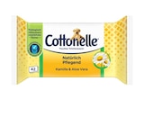 Aktuelles Ultimativ Frisch Angebot bei REWE in Frankfurt (Main) ab 1,19 €