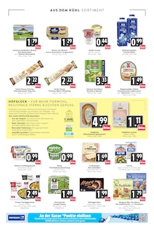 Rama im Hieber Prospekt "Aktuelle Angebote" mit 15 Seiten (Freiburg (Breisgau))