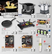 Ähnliche Gartenliege Angebote im Prospekt "Aktuelle Angebote" von Marktkauf in Aschaffenburg Ähnliche Angebote wie Gartenliege im Prospekt "Aktuelle Angebote" auf Seite 22 von Marktkauf in Aschaffenburg