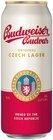 Aktuelle Bier Angebote bei REWE in Zwickau Aktuelles Original Czech Lager Angebot bei REWE in Zwickau ab 0,99 €