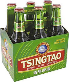 Bière Chinoise - Géant Casino à Livry-Gargan Bière Chinoise en promo chez Géant Casino Livry-Gargan à 5,99 €
