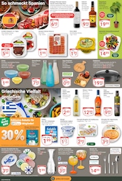 Aktueller GLOBUS Prospekt mit Dekoration, "Aktuelle Angebote", Seite 21