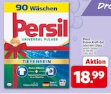 Pulver Angebote von Persil bei Markant Nordwest Bad Salzuflen für 18,99 €