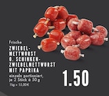 Aktuelle Zwiebelmettwurst Angebote bei EDEKA in Bochum Aktuelles Frische Zwiebelmettwurst o. Schinken-Zwiebelmettwurst mit Paprika Angebot bei EDEKA in Bochum ab 1,50 €