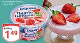 Quark-Genuss Erdbeere im Angebot bei GLOBUS in Pulheim Quark-Genuss Erdbeere Angebote von Exquisa bei GLOBUS Pulheim für 1,49 €