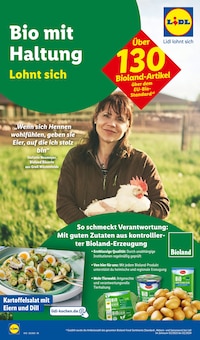 Galiamelone Angebot im Lidl Prospekt, gültig von 07.07.2025 bis 12.07.2025 Galiamelone Angebot im aktuellen Lidl Prospekt auf Seite 4