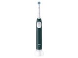 Elektrische Zahnbuerste im MediaMarkt Saturn Prospekt iO Series 2 Elektrische Zahnbürste Forest Green, Reinigungstechnologie: Mikrovibrationen von ORAL-B im aktuellen MediaMarkt Saturn Prospekt für 57,99 €