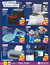 Ähnliche Angebote wie Strumpfhose im Prospekt "Aktuelle Angebote" auf Seite 34 von Netto Marken-Discount in Salzgitter