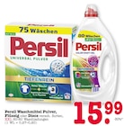 Universal Pulver im Angebot bei E center in Dreieich Universal Pulver Angebote von Persil bei E center Dreieich für 15,99 €