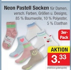 Neon Pastell Socken im Angebot bei Zimmermann in Bremen Neon Pastell Socken Angebote bei Zimmermann Bremen für 3,33 €