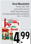 Waschmittel von Persil im aktuellen EDEKA Prospekt für 4,99 €