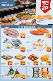 Cocktail im REWE Prospekt in Augsburg Aktueller REWE Prospekt mit Cocktail, "Dein Markt", Seite 12