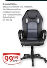GLOBUS Hambrücken Prospekt mit  im Angebot für 99,99 €