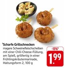 Scharfe Grillschnecken Angebote bei EDEKA Mainz für 1,99 €