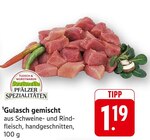 Angebot im E center Dienheim Prospekt E center Dienheim Prospekt mit im Angebot für 1,19 €