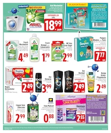 EDEKA Pants im Prospekt 