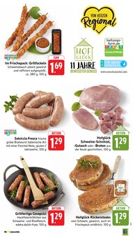 Gulasch im EDEKA Prospekt "Aktuelle Angebote" mit 60 Seiten (Koblenz)
