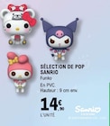 Sélection de pop sanrio - Funko en promo chez E.Leclerc Le Havre à 14,90 €