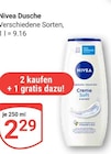 Nivea Dusche Creme Soft im Angebot bei GLOBUS in Herne Nivea Dusche Creme Soft Angebote von Nivea bei GLOBUS Herne für 2,29 €