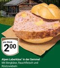 Alpen Leberkäse in der Semmel im GLOBUS Prospekt Alpen Leberkäse in der Semmel von im aktuellen GLOBUS Prospekt für 2,00 €