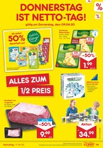 Netto Marken-Discount Prospekt "DONNERSTAG IST NETTO-TAG!", 2 Seiten, für Neunkirchen, 09.04.2020 - 11.04.2020 Netto Marken-Discount Prospekt "DONNERSTAG IST NETTO-TAG!", 2 Seiten, für Neunkirchen, 09.04.2020 - 11.04.2020