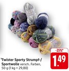 Aktuelle Wolle Angebote bei E center in Heilbronn Aktuelles Sporty Strumpf-/Sportwolle Angebot bei E center in Heilbronn ab 1,49 €