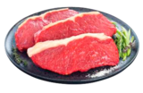 Aktuelles Rumpsteak vom Jungbullen Angebot bei EDEKA in Rostock ab 2,99 €