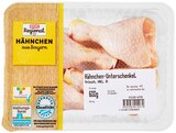 Aktuelle Hähnchen Angebote bei REWE in Erlangen Aktuelles Frisches Hähnchen-Geschnetzeltes Angebot bei REWE in Erlangen ab 5,55 €