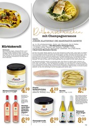 Aktueller E center Prospekt mit Fisch, "Aktuelle Angebote", Seite 7