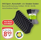 GLOBUS - Sport-, Kurzschaft- oder Sneaker-Socken Angebot im Prospekt Sport-, Kurzschaft- oder Sneaker-Socken bei GLOBUS im Prospekt "" für 8,99 €