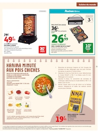 Offre Grill dans le catalogue Auchan Hypermarché du moment à la page 21