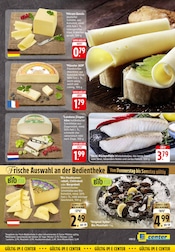 Aktueller E center Prospekt mit Ziegenkäse, "Aktuelle Angebote", Seite 35