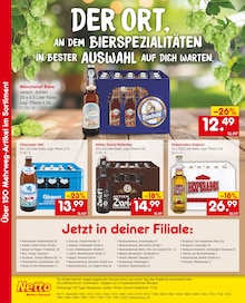 Netto Marken-Discount Prospekt der Woche "Aktuelle Angebote" Seite 2, 28.07.2025 bis 02.08.2025 für Glowe Aktueller Netto Marken-Discount Prospekt "Aktuelle Angebote" Seite 2 von 2 Seiten für Glowe