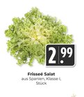 Hieber - Frisée Salat Angebot im Prospekt Frisée Salat bei Hieber im Prospekt "" für 2,99 €